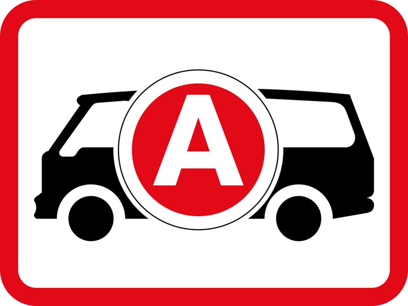 R576 – Emergency Vehicle